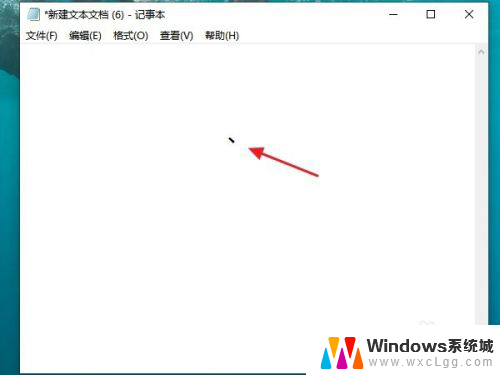 微软输入法如何打出顿号 win10默认输入法怎么设置打顿号