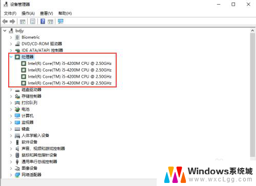 怎么看笔记本的cpu和显卡 怎样查看电脑的CPU、内存、显卡参数