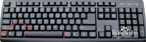 输入切换法的快捷键 键盘快速切换输入法的方法