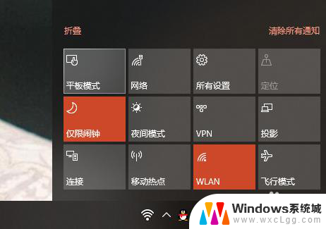 如何查询电脑是windows几系统 怎么查看电脑系统是Windows几