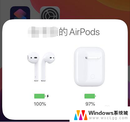 苹果连接耳机弹窗口怎么设置 airpods弹窗设置教程