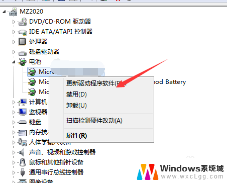 电池显示怎么更新 笔记本电脑电池驱动更新方法