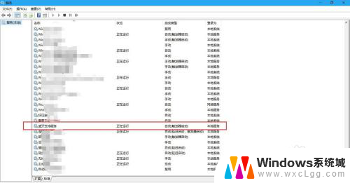 电脑蓝牙打开按钮没有了怎么办 电脑蓝牙开关找不到