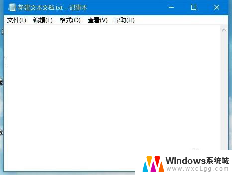 win10系统没有记事本 Win10系统记事本打开方法