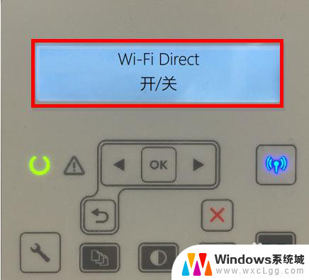 惠普打印机m132nw怎么连接wifi HP LaserJet M132系列无线直接打印功能怎么实现