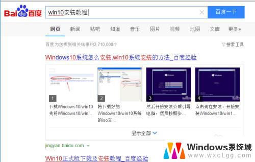 系统储存权限怎么打开 win10系统怎么开启管理员administrator权限