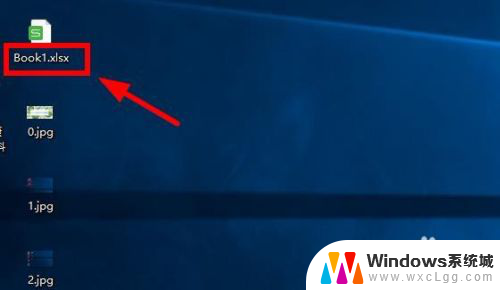 win10文件怎么改后缀名 Win10 如何批量修改文件后缀名