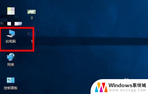 win10文件怎么改后缀名 Win10 如何批量修改文件后缀名