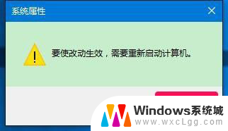 电脑d盘能不能格式化 Win10系统无法格式化D盘怎么办