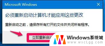 电脑d盘能不能格式化 Win10系统无法格式化D盘怎么办