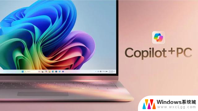 微软8688元起售价的Windows 11 AI PC：搭载GPT-4o，全面升级Copilot