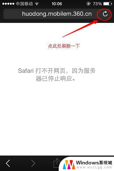 有的网站在浏览器打不开怎么办 为什么电脑能登陆QQ却无法访问网页