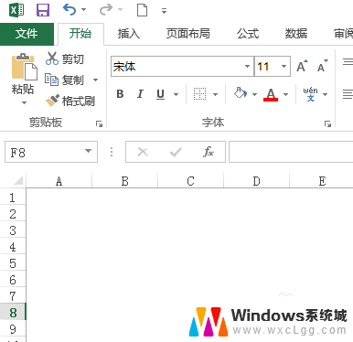 excel表格白色背景 Excel表格背景显示纯白色的步骤