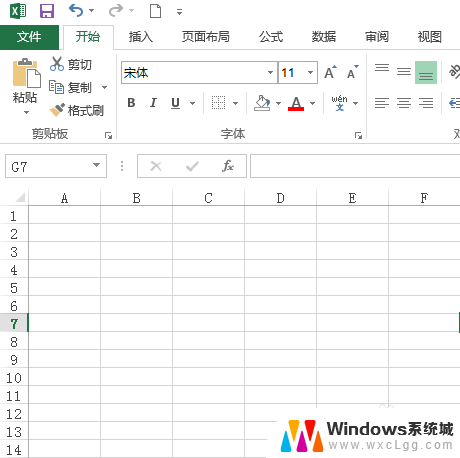 excel表格白色背景 Excel表格背景显示纯白色的步骤