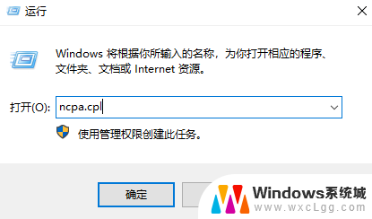 win10如何查询mac地址? win10系统电脑mac地址在哪里查看