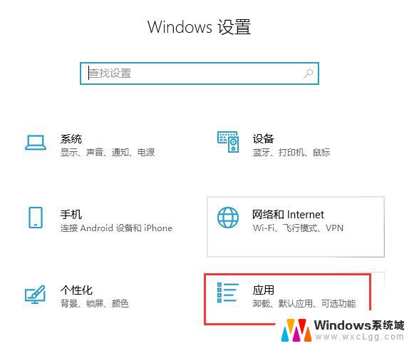 win11开启 smb 文件共享 Win11电脑如何打开SMB/CIFS功能