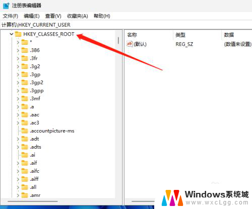 win11桌面右键新建没有txt文本 Windows 11桌面右击没有新建文本文档怎么办