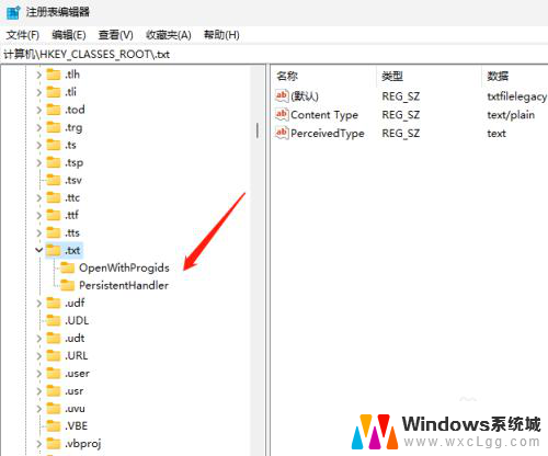 win11桌面右键新建没有txt文本 Windows 11桌面右击没有新建文本文档怎么办