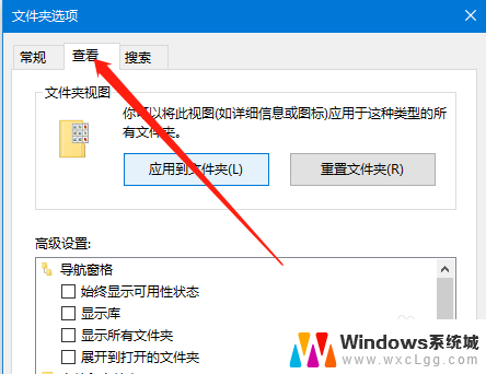 windows10 库 的路径 Win10系统如何添加库显示选项