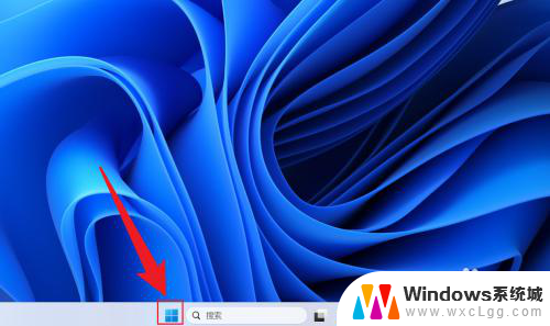 win11怎样设置开机启动 Win11如何设置开机启动项