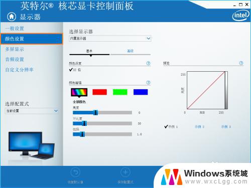 电脑屏幕发灰 笔记本电脑屏幕颜色发灰暗怎么调整