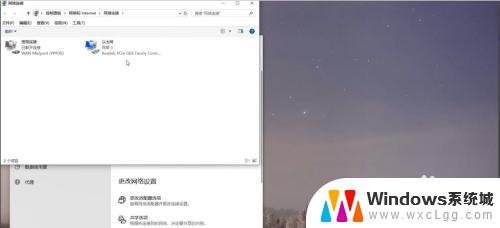 网络已连接,无法访问互联网 网络已连接但无法上网原因