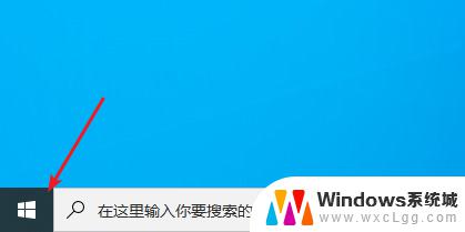 windows怎么更新不了 Windows 10 更新无法完成怎么办