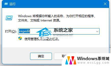 0x0000011b win7连win11 Win11共享打印机0x0000011b错误解决方法