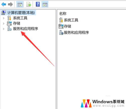 win10打开设置应用闪退 如何解决Windows10应用闪退