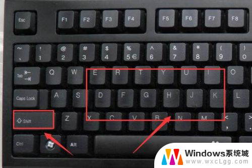 电脑怎么切换字母大小写 如何在键盘上切换大小写字母