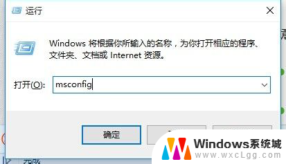 点开始菜单没反应 Win10开始菜单点击无反应怎么办