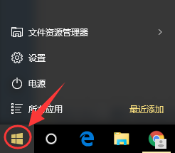 win10系统怎么设置不自动更新 win10系统如何停止自动更新