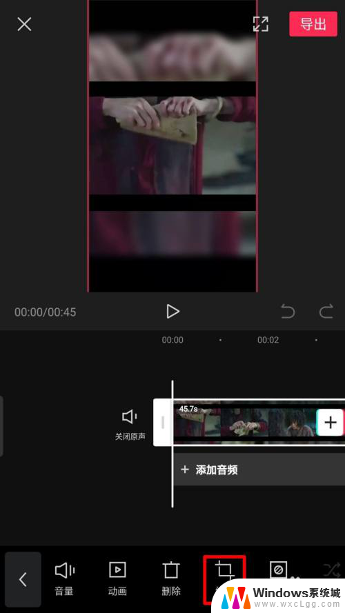 剪映镜像怎么操作 剪映视频编辑器如何进行视频镜像处理