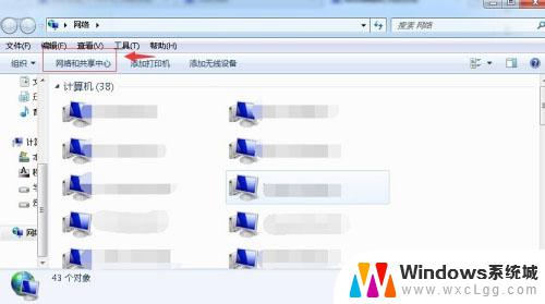 win7笔记本电脑连接无线网络 无线网络WiFi设置教程win7笔记本电脑