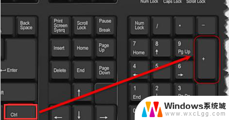 wps表格怎么使用键盘快捷键插入行和列 wps表格使用键盘快捷键插入行列的方法