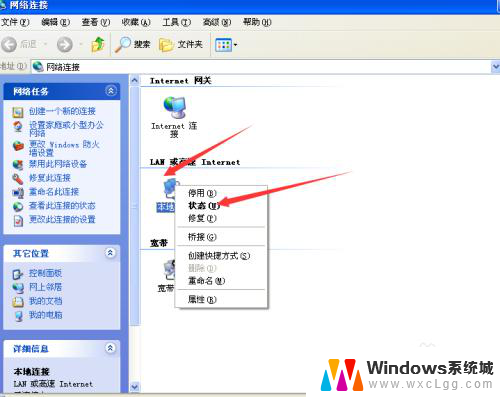 xp 系统打印机共享 xp和win7系统如何共享打印机设置步骤