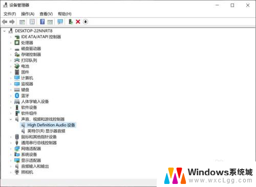 耳机插入不识别 Windows10插入耳机无法识别红色叉号错误解决方法