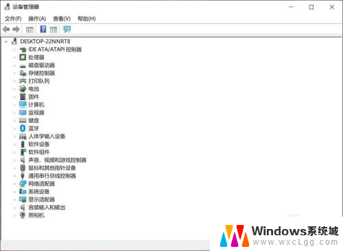 耳机插入不识别 Windows10插入耳机无法识别红色叉号错误解决方法