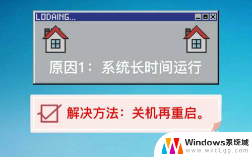 耳机插上手机声音外放 耳机插上手机为什么还有外放声音