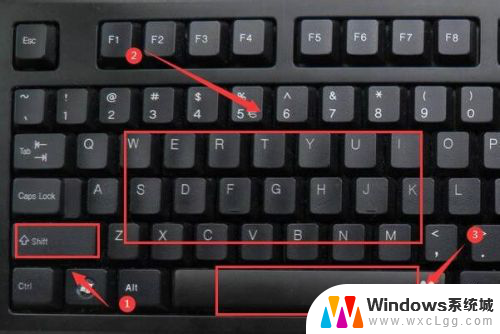 键盘大写怎么切换小写 键盘切换大小写字母的操作步骤