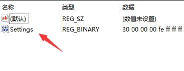 win11怎么把任务栏放到右边 如何将电脑任务栏调整到右侧