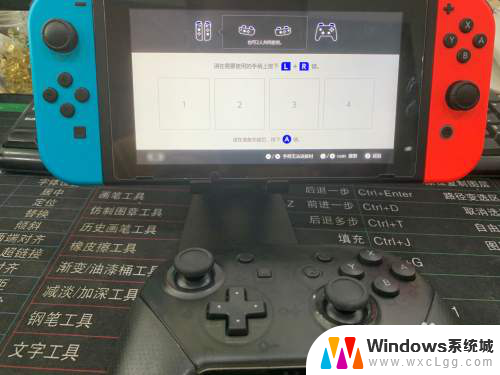 任天堂pro手柄怎么连接switch switchpro手柄如何连接ns