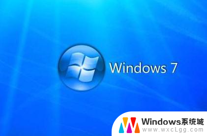 系统之家win7激活码 win7正版永久激活密钥激活工具下载