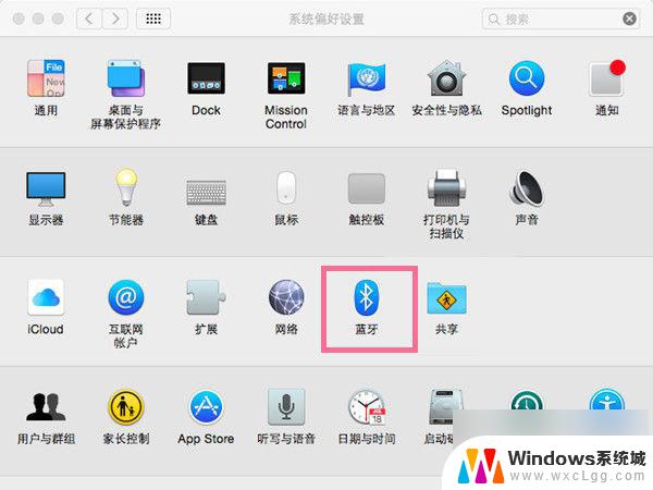 蓝牙鼠标怎么和苹果电脑连接 苹果鼠标连接Windows电脑方法