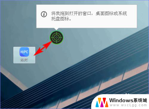 电脑卸载软件管家 IObit Uninstaller怎样卸载电脑软件