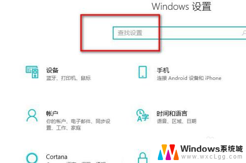 怎么修改本地账户管理员名称 win10如何修改管理员用户名