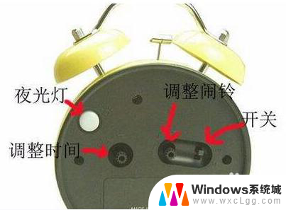 普通的闹钟怎么调闹铃 普通闹钟怎样设置闹钟时间