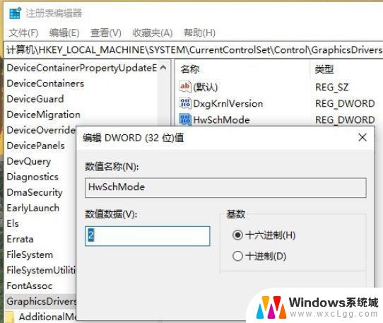 电脑gpu不运行 Win10系统GPU渲染如何开启