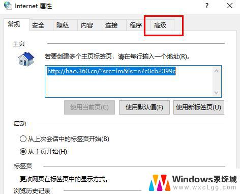 电脑gpu不运行 Win10系统GPU渲染如何开启