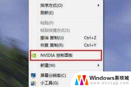 电脑gpu不运行 Win10系统GPU渲染如何开启